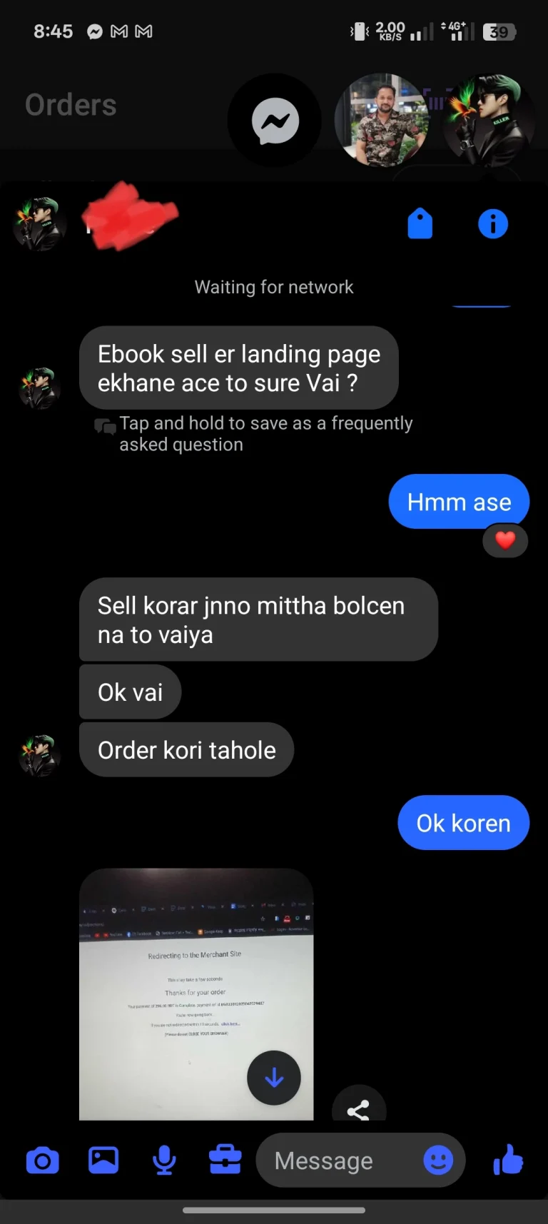 Order Complete ✅