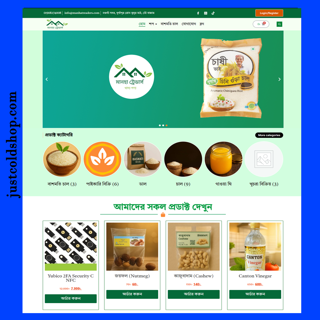 OrganicMart – Premium Ecommerce Template