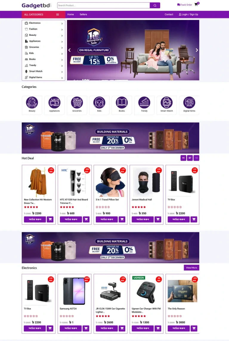 screencapture-ecom1-justcoldshop