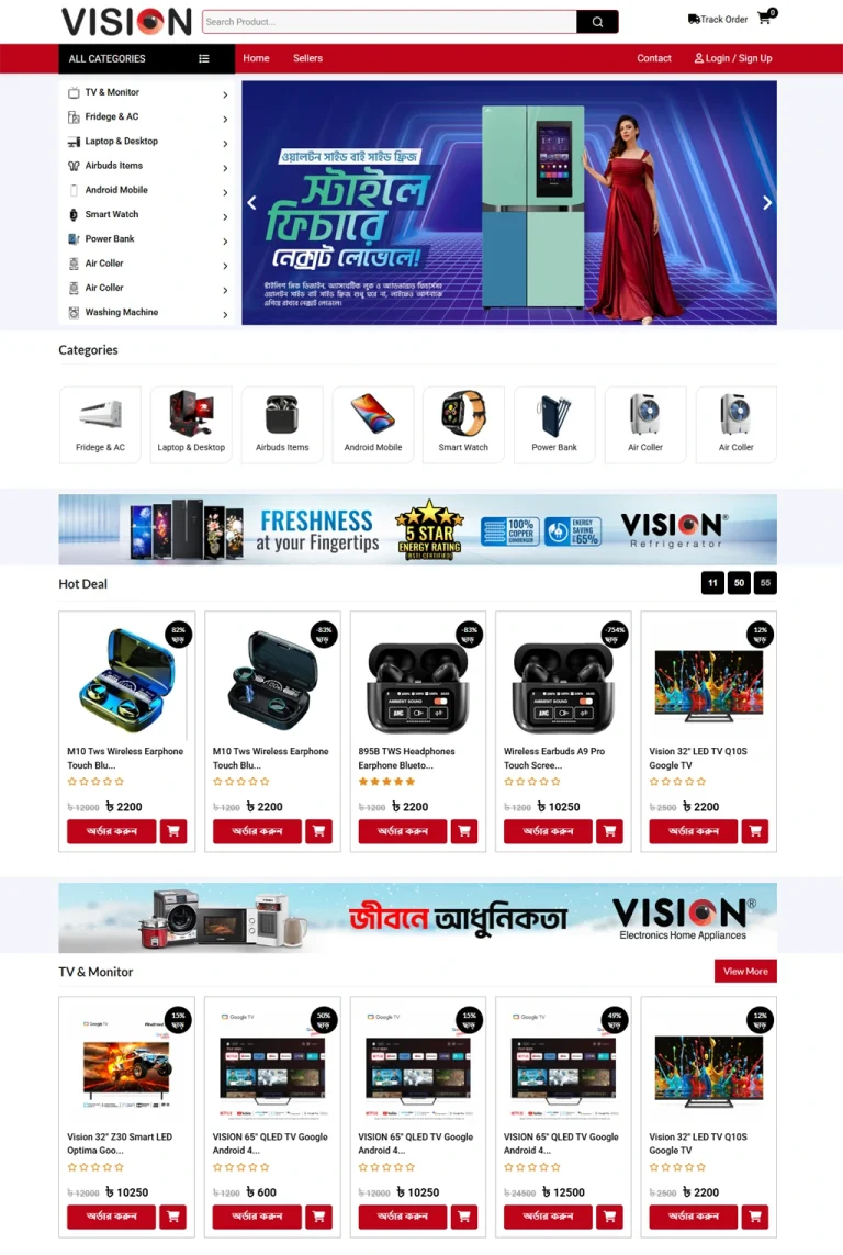 screencapture-ecom2-justcoldshop