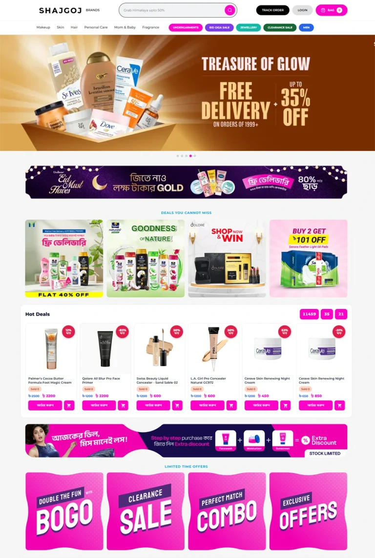 screencapture-ecom7-justcoldshop-2026