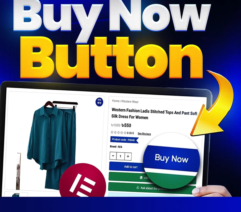 buy-now