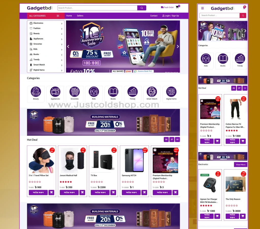 gadget-item-website1