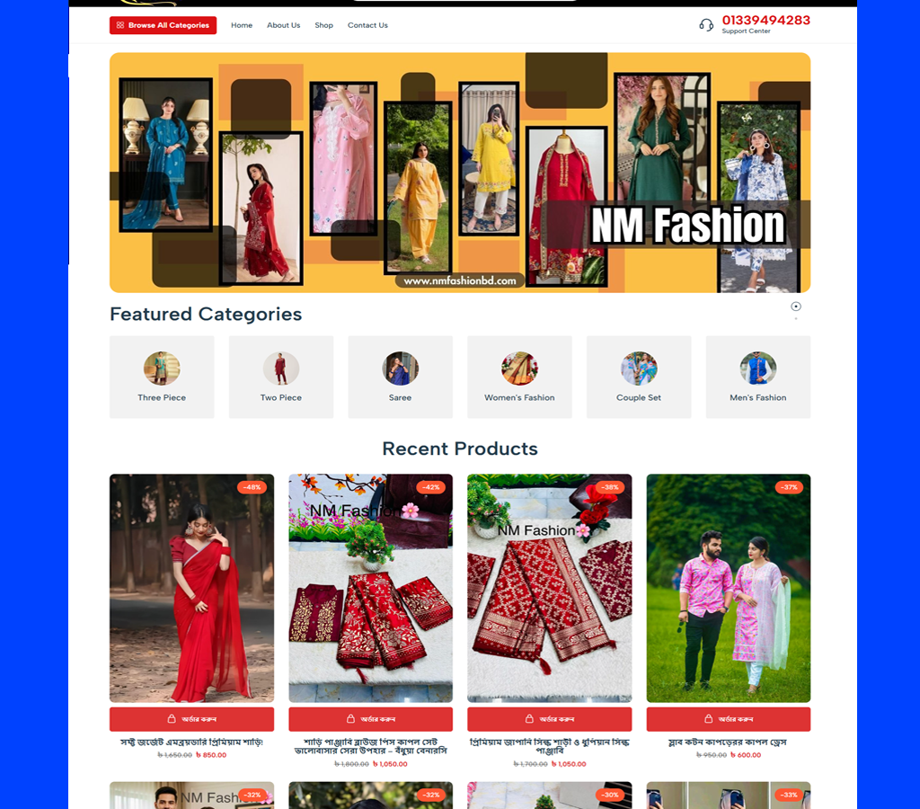 justcoldshop-fashion-1024x1024