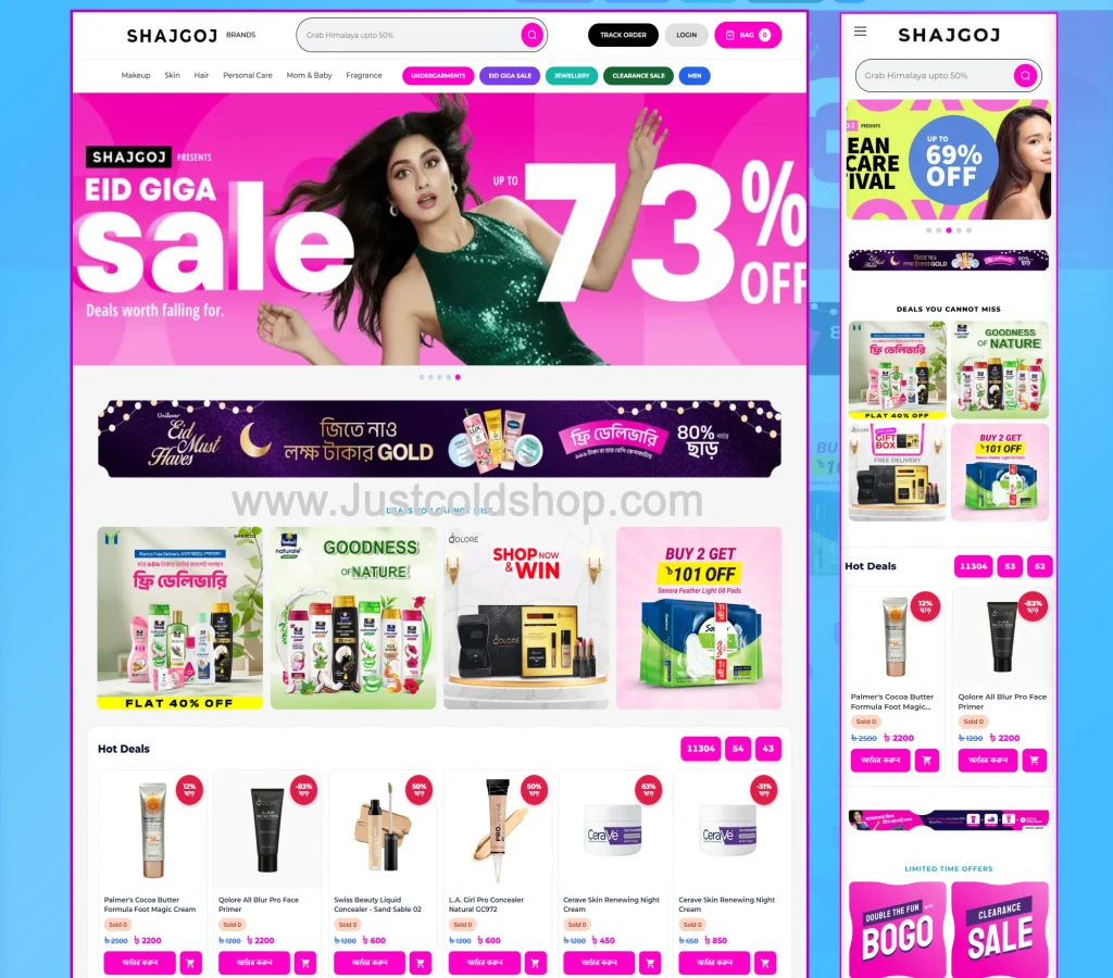 shajgoj-cosmetic-item-website1